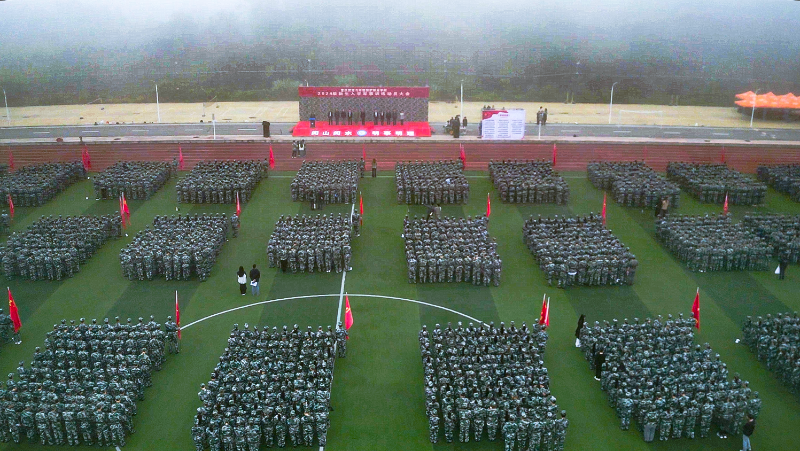 ˵: https://www.cqzhxy.cn/SITE_ATTACHE/www_cqzhxy_cn/2024-10-09/upload/image/20241009/1728467125506097649.png