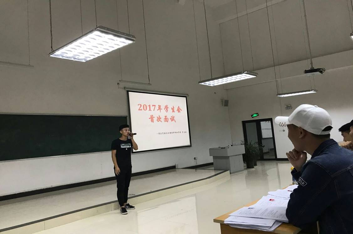 ˵: 1505897408361467.jpg
