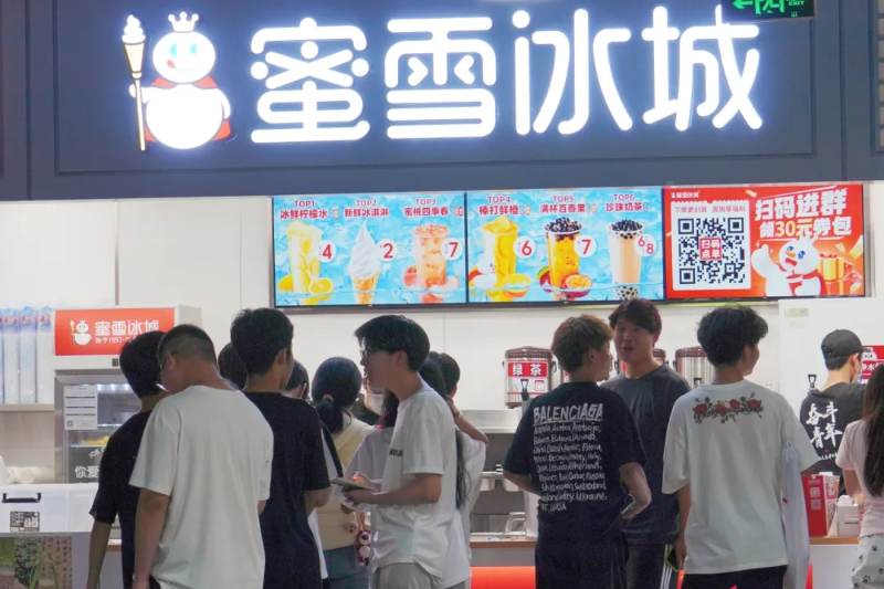 https://www.cqzhxy.cn/SITE_ATTACHE/www_cqzhxy_cn/2024-09-26/upload/image/20240926/1727312974626087543.png