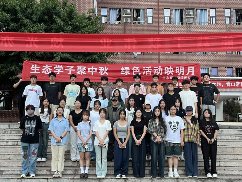 https://www.cqzhxy.cn/SITE_ATTACHE/www_cqzhxy_cn/2024-09-19/upload/image/20240919/1726705613640086237.png