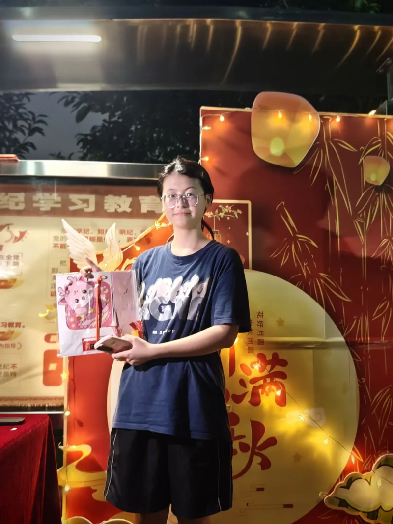 https://www.cqzhxy.cn/SITE_ATTACHE/www_cqzhxy_cn/2024-09-19/upload/image/20240919/1726705671939039603.png