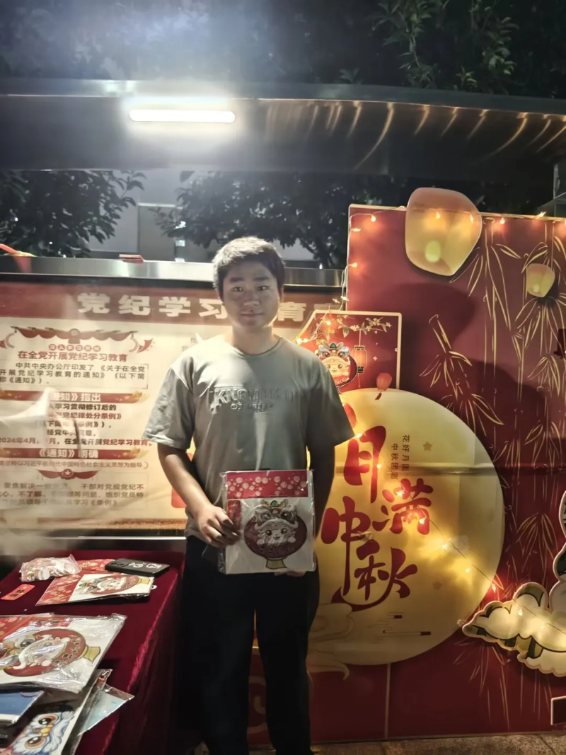 https://www.cqzhxy.cn/SITE_ATTACHE/www_cqzhxy_cn/2024-09-19/upload/image/20240919/1726705671615037258.png