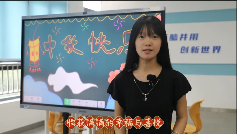 https://www.cqzhxy.cn/SITE_ATTACHE/www_cqzhxy_cn/2024-09-19/upload/image/20240919/1726705695191013052.png