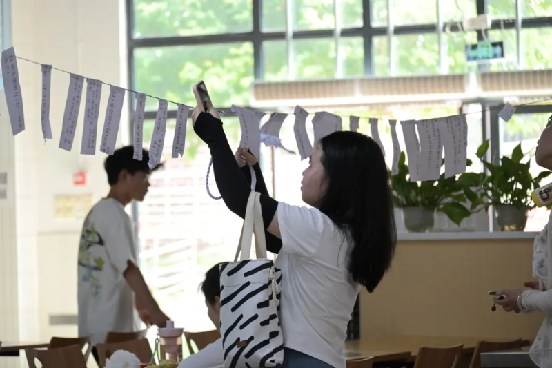 https://www.cqzhxy.cn/SITE_ATTACHE/www_cqzhxy_cn/2024-09-19/upload/image/20240919/1726705799828056591.png