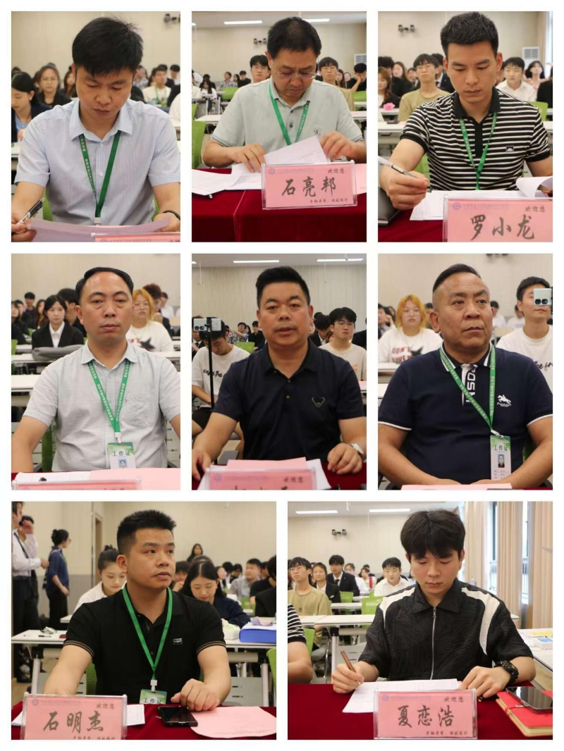 https://www.cqzhxy.cn/SITE_ATTACHE/www_cqzhxy_cn/2024-07-01/upload/image/20240701/1719826218575093882.png