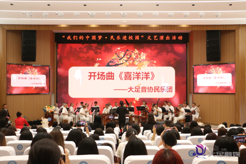 https://www.cqzhxy.cn/SITE_ATTACHE/www_cqzhxy_cn/2024-06-07/upload/image/20240607/1717719196570001849.png