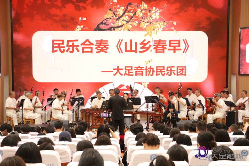 https://www.cqzhxy.cn/SITE_ATTACHE/www_cqzhxy_cn/2024-06-07/upload/image/20240607/1717719196640045259.png