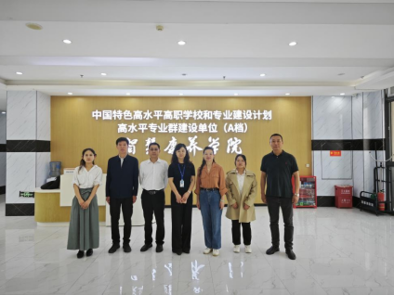 https://www.cqzhxy.cn/SITE_ATTACHE/www_cqzhxy_cn/2024-05-13/upload/image/20240513/1715570173747098576.png