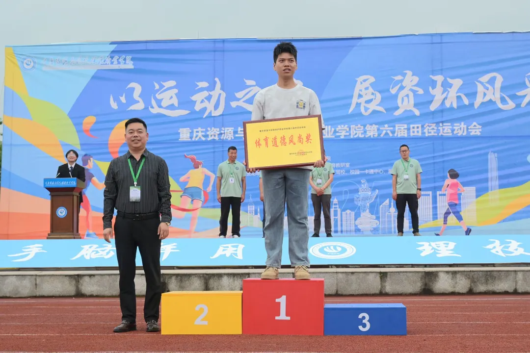 https://www.cqzhxy.cn/SITE_ATTACHE/www_cqzhxy_cn/2024-04-30/upload/image/20240430/1714461789755068468.png