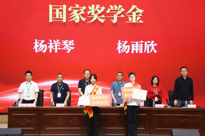 https://www.cqzhxy.cn/SITE_ATTACHE/www_cqzhxy_cn/2024-04-18/upload/image/20240418/1713435105786063824.jpg