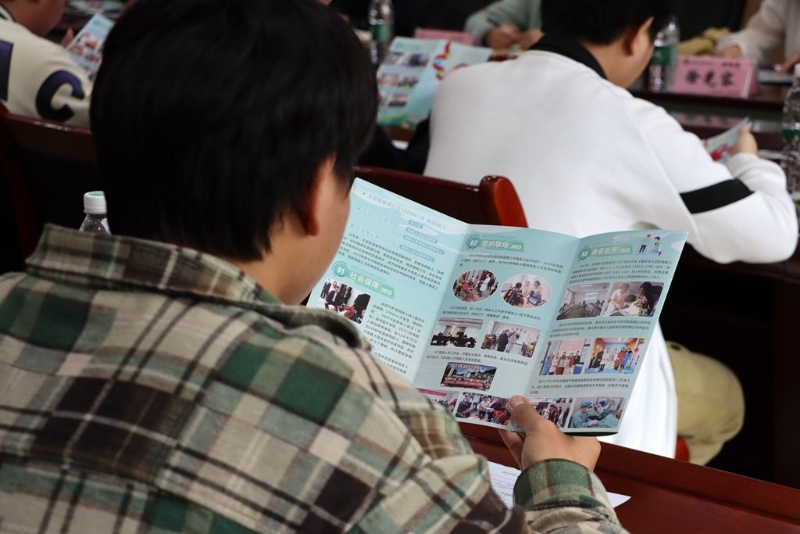 https://www.cqzhxy.cn/SITE_ATTACHE/www_cqzhxy_cn/2024-04-12/upload/image/20240412/1712880320633015743.jpg