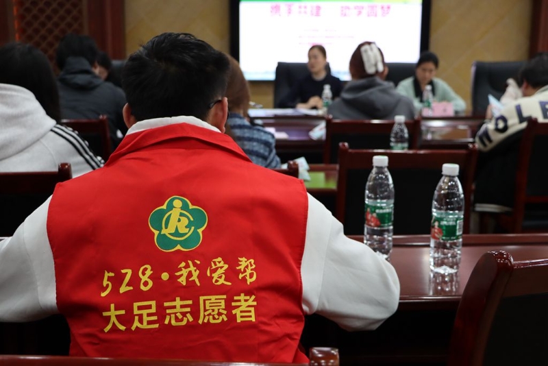 https://www.cqzhxy.cn/SITE_ATTACHE/www_cqzhxy_cn/2024-04-12/upload/image/20240412/1712880320947051770.jpg