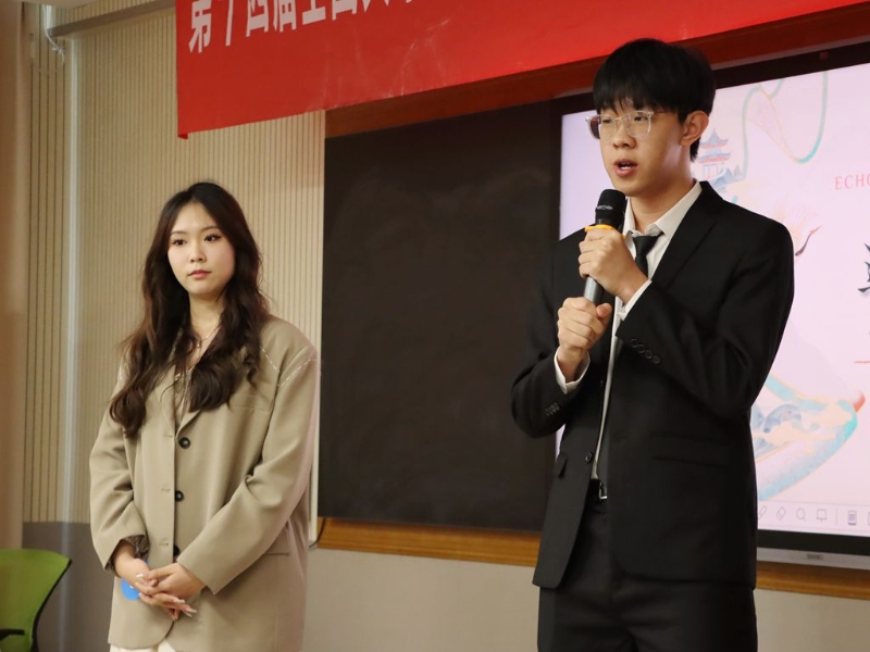 https://www.cqzhxy.cn/SITE_ATTACHE/www_cqzhxy_cn/2024-04-03/upload/image/20240403/1712131606293083526.jpg