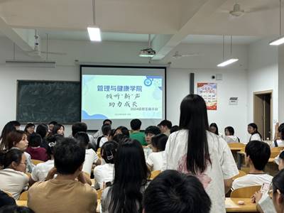 ˵: 1727083395770083411.png