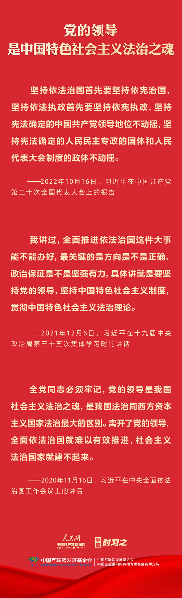 ˵: https://zxb.cqzhxy.cn/SITE_ATTACHE/zxb_cqzhxy_cn/2023-05-05/upload/image/20230505/1683245544836033066.jpg