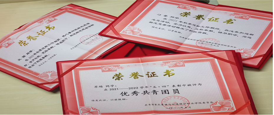 ˵: https://jg.cqzhxy.cn/SITE_ATTACHE/jg_cqzhxy_cn/2022-11-10/upload/image/20221110/1668068019221071347.png