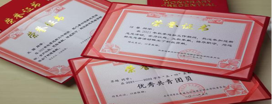 ˵: https://jg.cqzhxy.cn/SITE_ATTACHE/jg_cqzhxy_cn/2022-11-10/upload/image/20221110/1668068017545051086.png