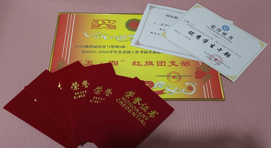 ˵: https://jg.cqzhxy.cn/SITE_ATTACHE/jg_cqzhxy_cn/2022-11-10/upload/image/20221110/1668068018674079799.png