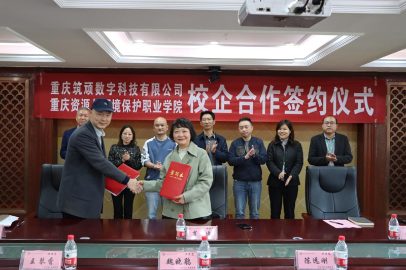 ˵: https://zngcx.cqzhxy.cn/SITE_ATTACHE/zngcx_cqzhxy_cn/2023-03-28/upload/image/20230328/1679979591528082846.jpg