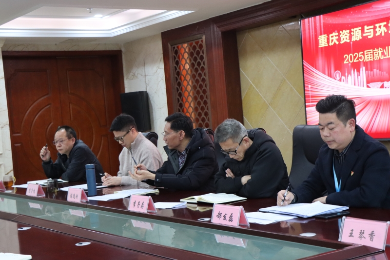 ˵: https://www.cqzhxy.cn/SITE_ATTACHE/www_cqzhxy_cn/2025-03-19/upload/image/20250319/1742374302950007146.jpg