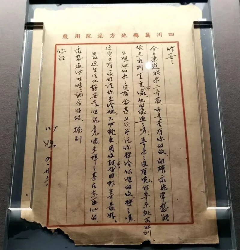 ˵: https://www.cqzhxy.cn/SITE_ATTACHE/www_cqzhxy_cn/2025-03-24/upload/image/20250324/1742779595066075111.png