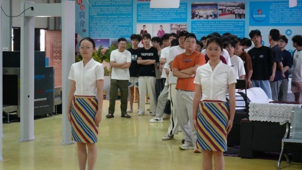 ˵: https://www.cqzhxy.cn/SITE_ATTACHE/www_cqzhxy_cn/2025-05-26/upload/image/20250526/1748249229936055803.jpg