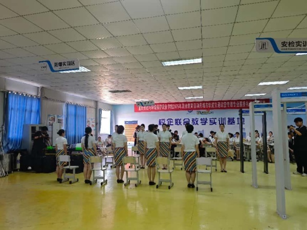 ˵: https://www.cqzhxy.cn/SITE_ATTACHE/www_cqzhxy_cn/2025-05-26/upload/image/20250526/1748249091798048419.jpg