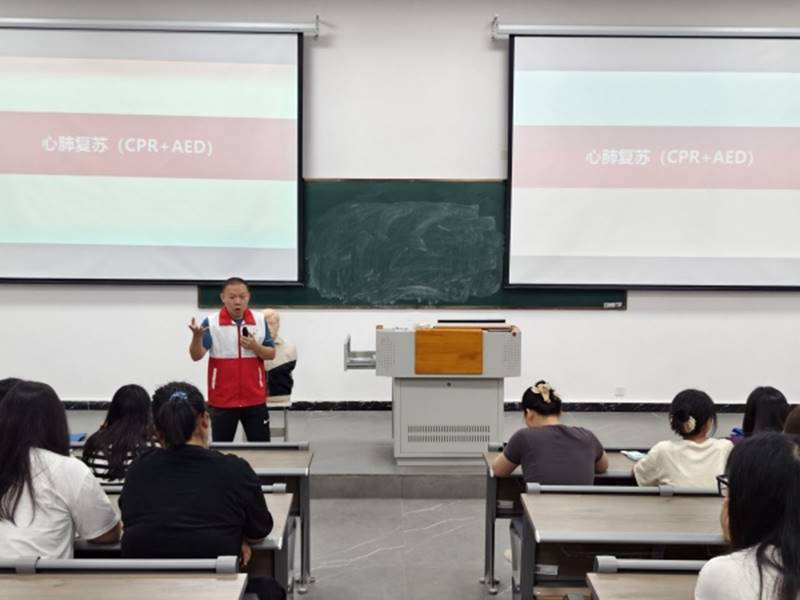 ˵: https://www.cqzhxy.cn/SITE_ATTACHE/www_cqzhxy_cn/2025-05-27/upload/image/20250527/1748305126957039358.jpg