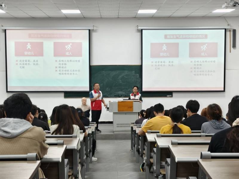 ˵: https://www.cqzhxy.cn/SITE_ATTACHE/www_cqzhxy_cn/2025-05-27/upload/image/20250527/1748304996993065155.jpg