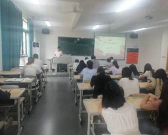 积极分子李姣