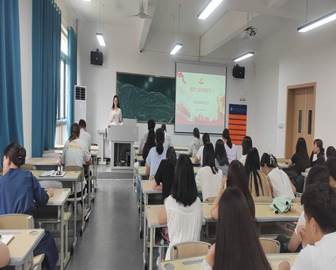 马小凤领学